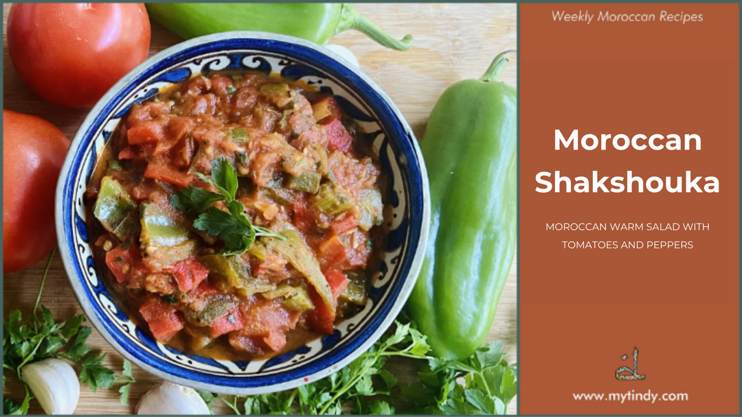 Shakshouka - Moroccan Warm Salad with Tomatoes and Peppers