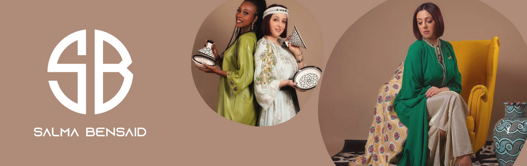 Dialna by Salma Bensaid