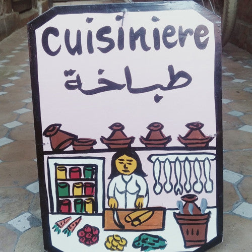 Assiette Caricature Marocaine