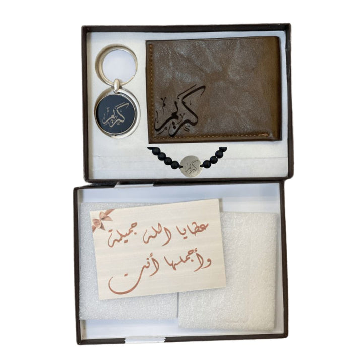 Customised leather wallet, bracelet, pen and key holder