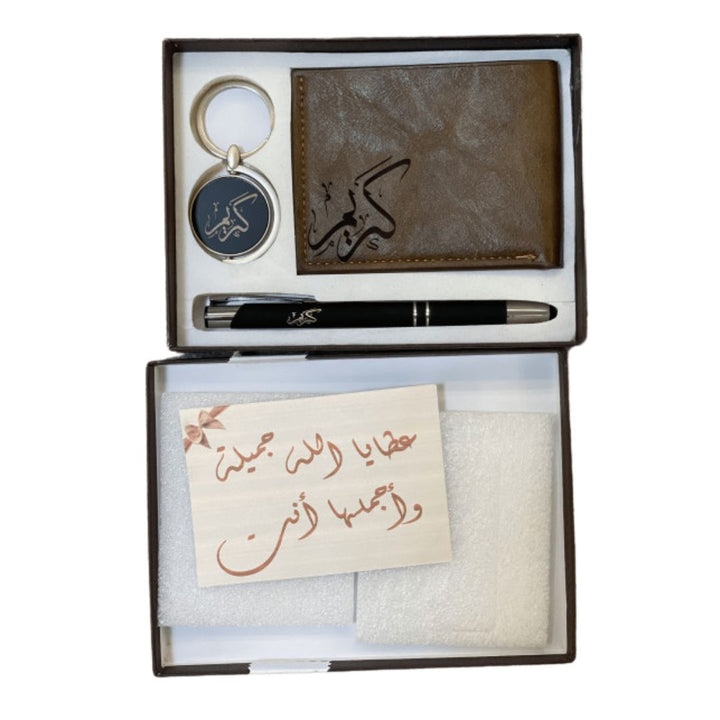 Customized leather wallet, pen and key holder pack