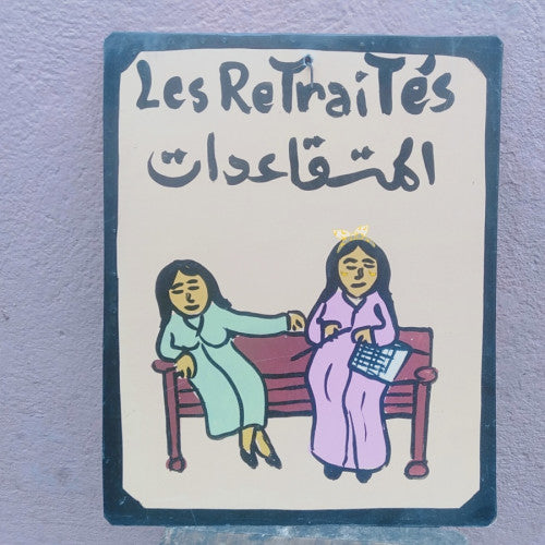 Assiette Caricature Marocaine