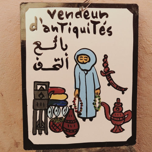 Moroccan Caricature Plate