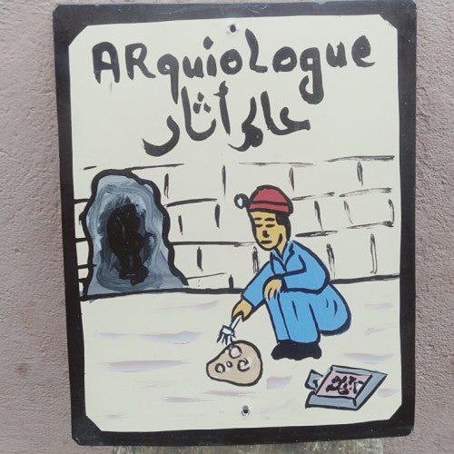 Assiette Caricature Marocaine