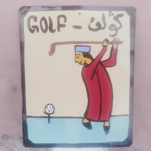 Moroccan Caricature Plate