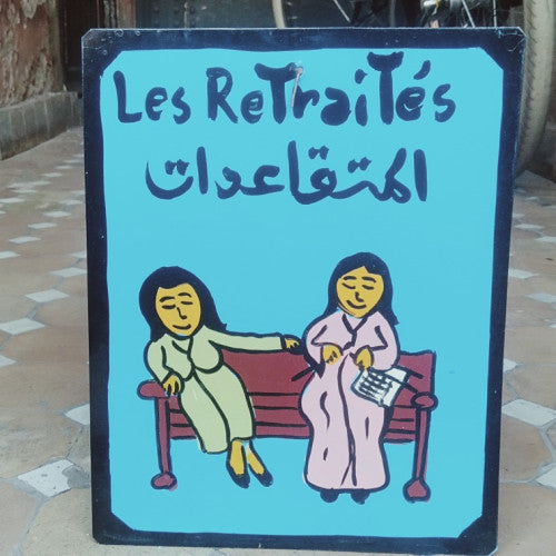 Assiette Caricature Marocaine