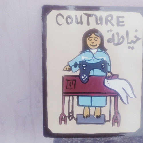 Assiette Caricature Marocaine