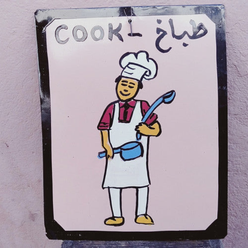 Moroccan Caricature Plate