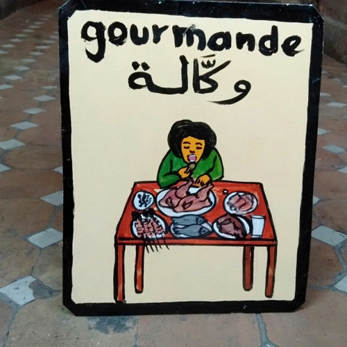 Assiette Caricature Marocaine