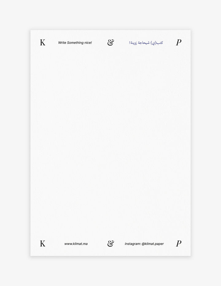 Greetings Card Chukran Bzaaf