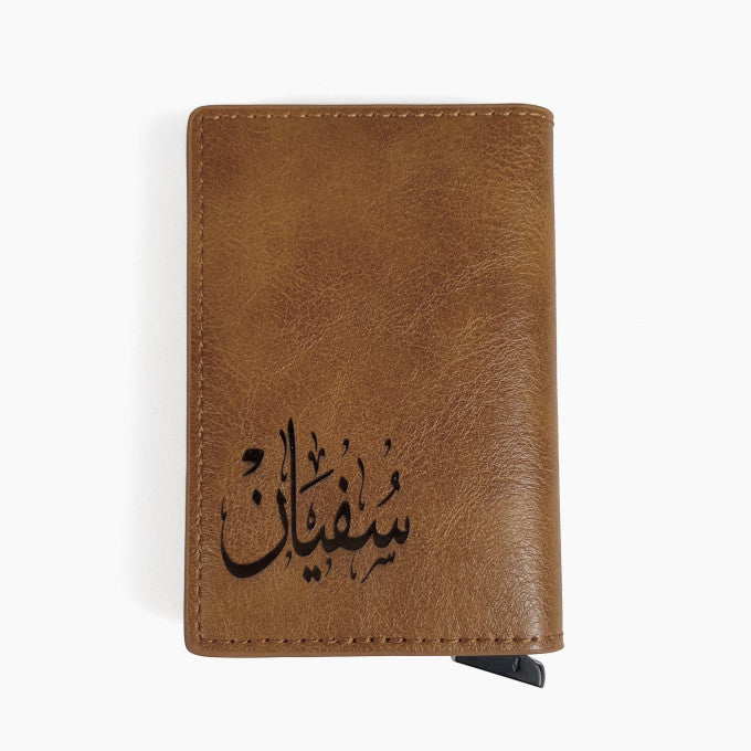 Customised leather wallet, bracelet, pen and key holder