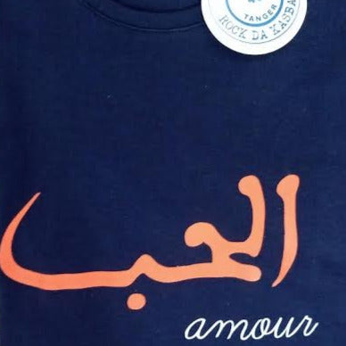"Amour" T-shirt for women-Rock da Kasbah-MyTindy