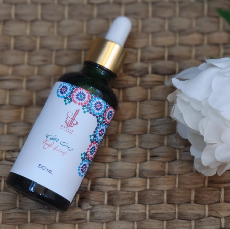 Avocado oil
