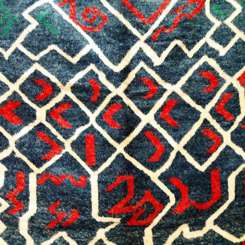 Cross Blue and Red Moroccan Rug-Coopérative Bakiz-MyTindy