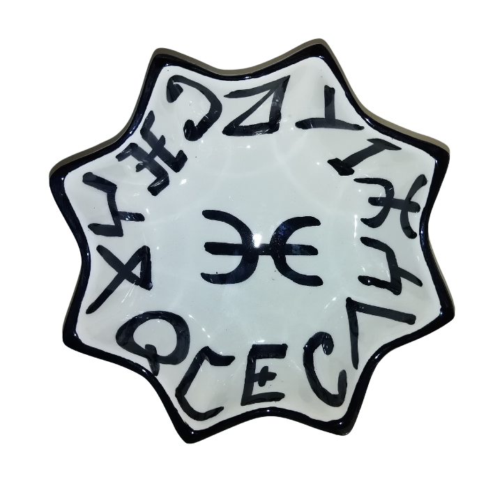 Star bowl
