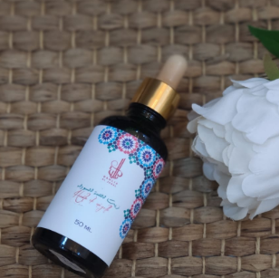 Black seed oil