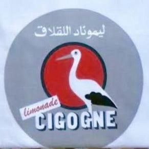 "Cigogne" T-shirt for men & women-Rock da Kasbah-MyTindy
