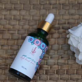Avocado oil
