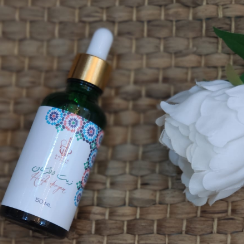 Argan Oil