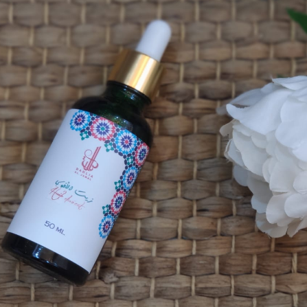 Avocado oil