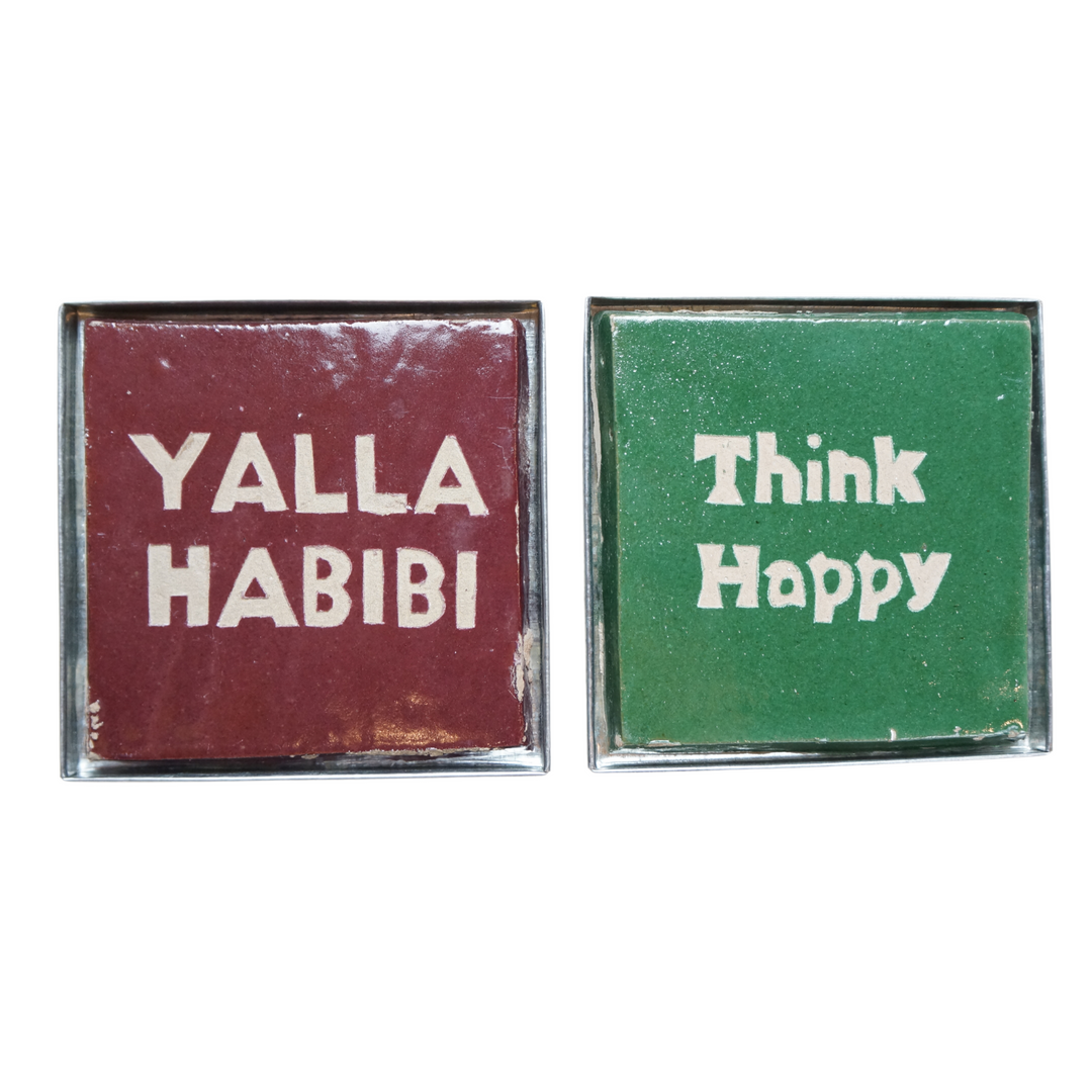 Good Vibes Gift Box - Set of 2