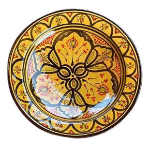 26 cm - Black & Yellow Moroccan Deep Dish