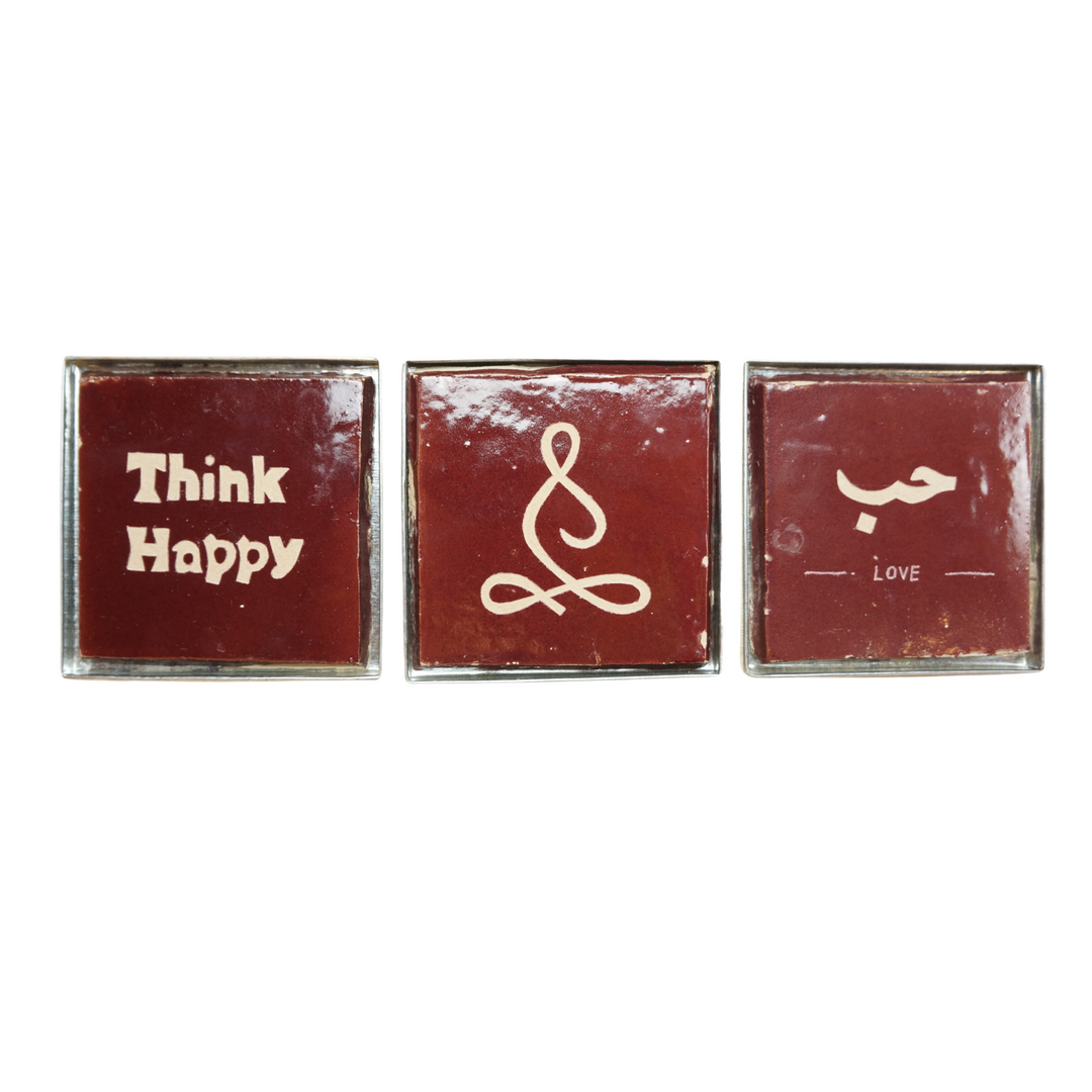 Feel Good Gift Box - Set of 3