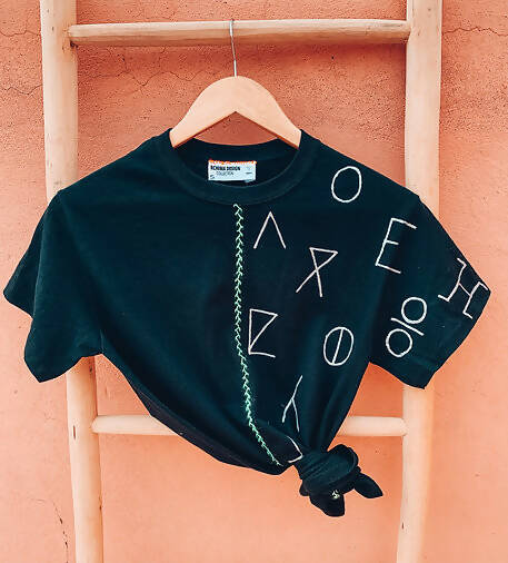 Tifinagh N'tmazight T-shirt