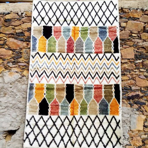 Colorful Moroccan Carpet-Coopérative Bakiz-MyTindy