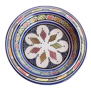 25 cm - Rainbow Moroccan Deep Dish