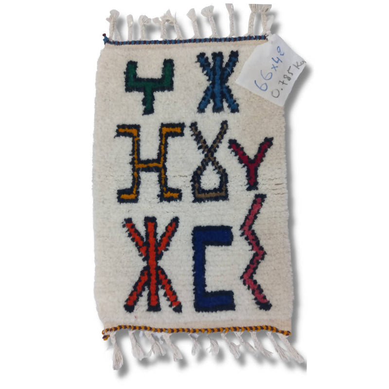 Traditinal moroccan rug with berber letters (TOAJ)