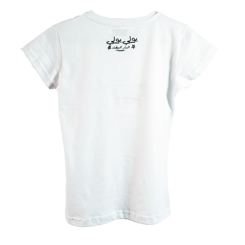 JOUTAIME T shirt Kid-So Fabrik-MyTindy