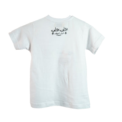 Perrouche T shirt Kid-So Fabrik-MyTindy