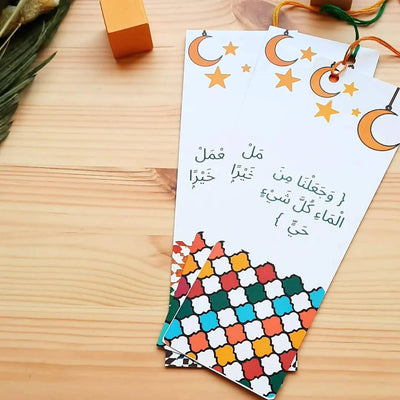 Moroccan Kid'Tiles Bookmarks