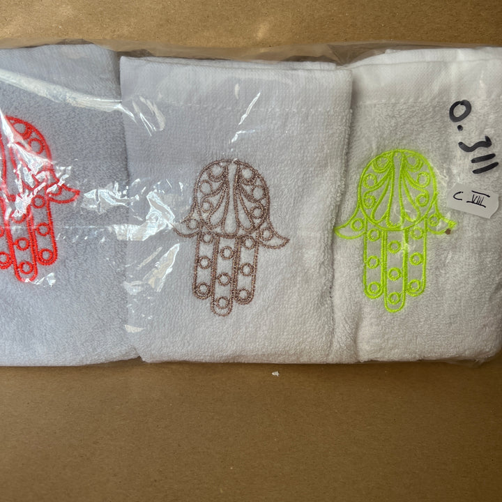 HAMSA - Set of 6 Moroccan Embroidery Towels