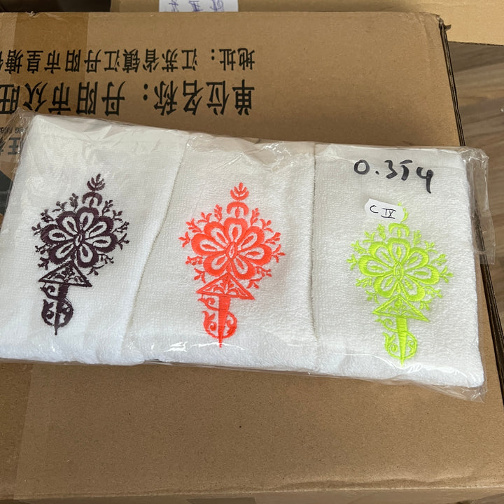 FIBU - Set of 6 Moroccan Embroidery Towels
