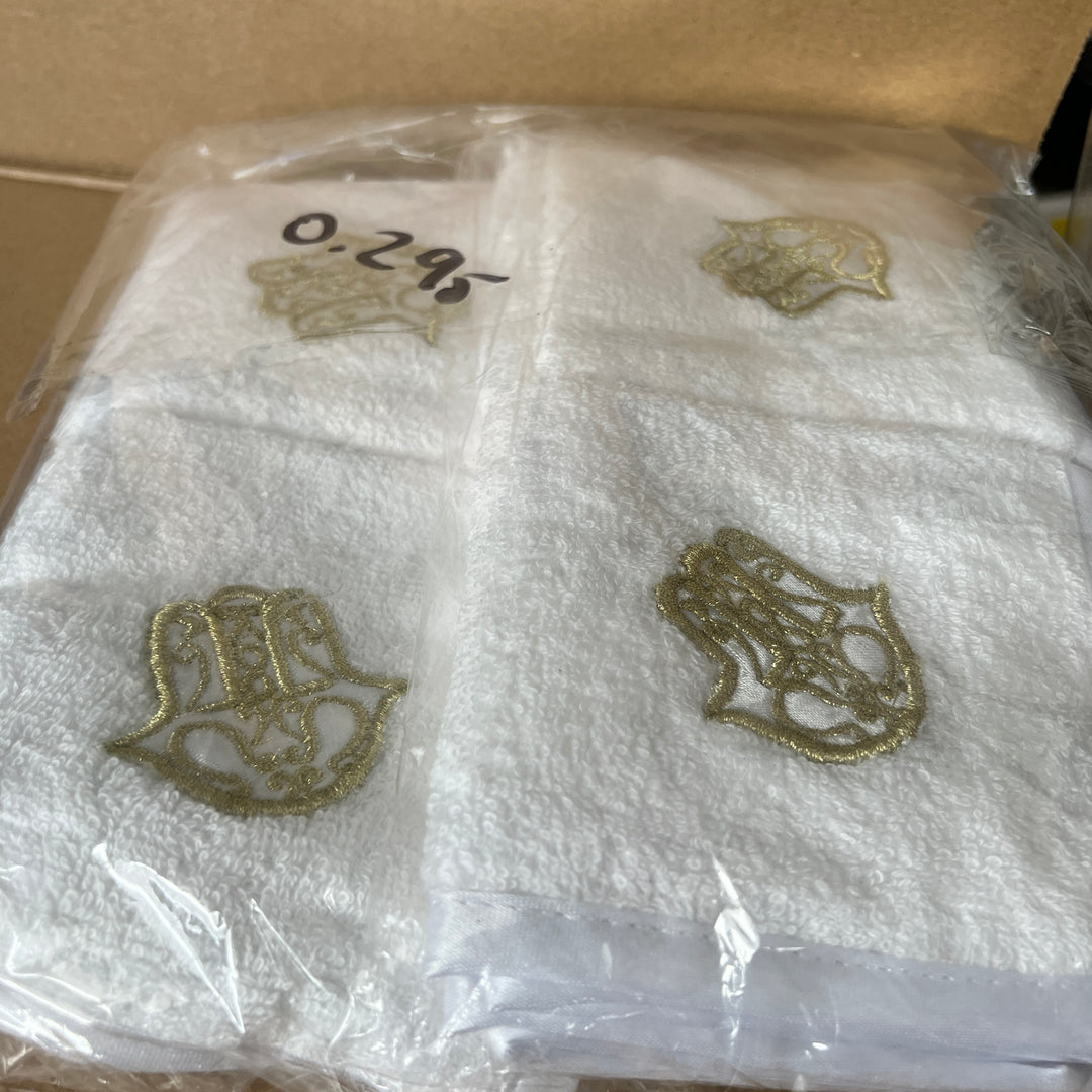 HAMSA - Set of 12 silk & gold mini towels