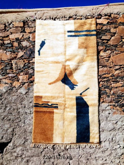 Brown and Beige Pattern Moroccan Rug-Coopérative Bakiz-MyTindy