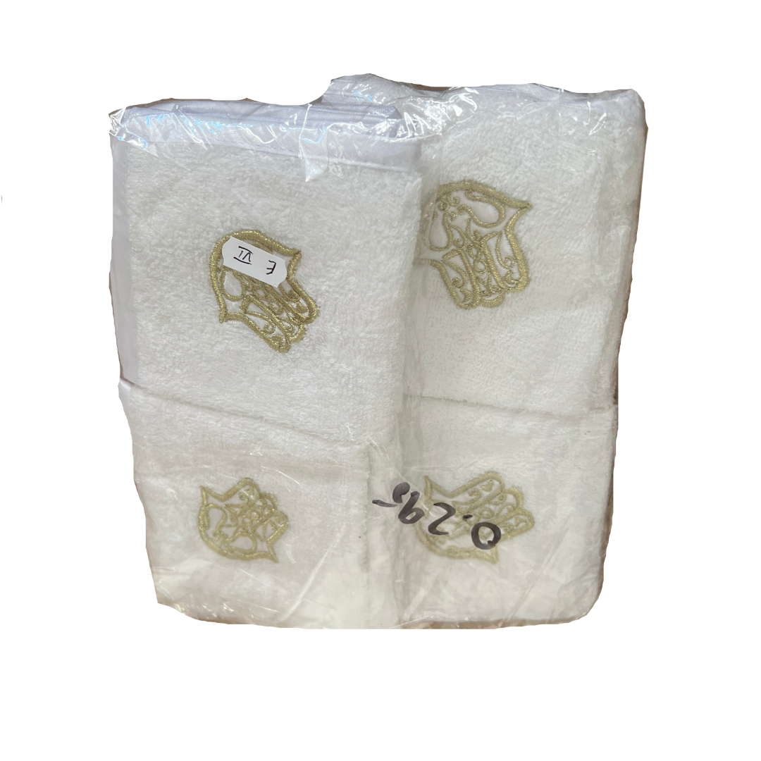 HAMSA - Set of 12 silk & gold mini towels