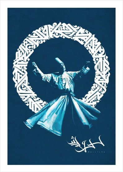Derviche by Yann Chatelin - Poster – MyTindy