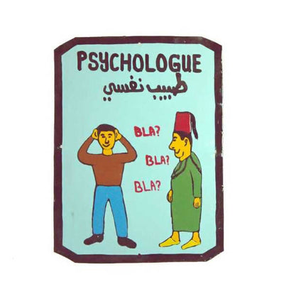 Moroccan Caricature Plate