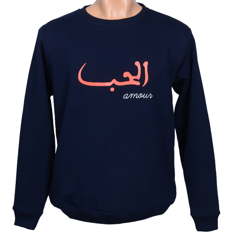 Amour Sweat-shirt-Rock da Kasbah-MyTindy