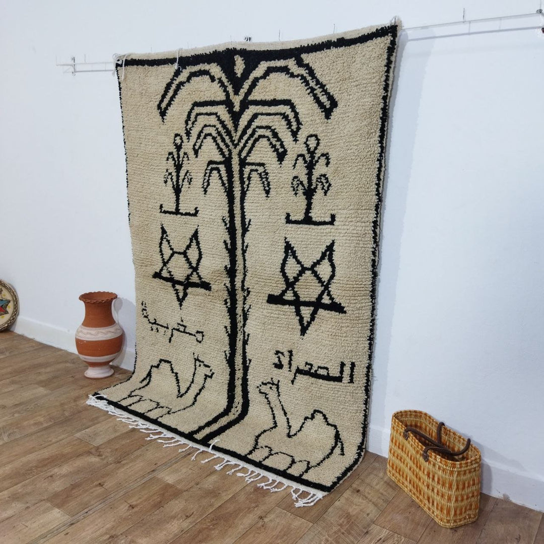 Authentic Moroccan rug Style Beni Ouarain rug 4x6 ft Handmade Rug Berber rug