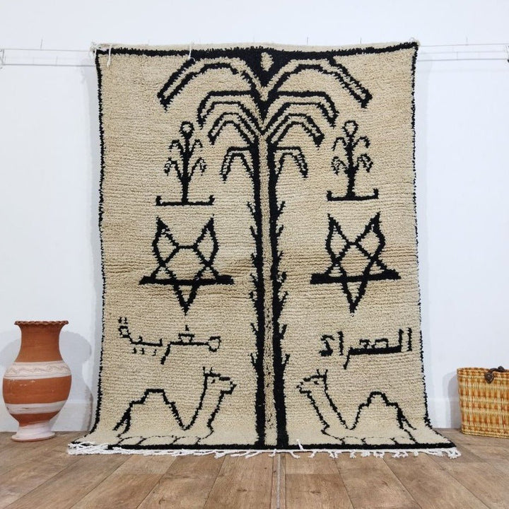 Authentic Moroccan rug Style Beni Ouarain rug 4x6 ft Handmade Rug Berber rug