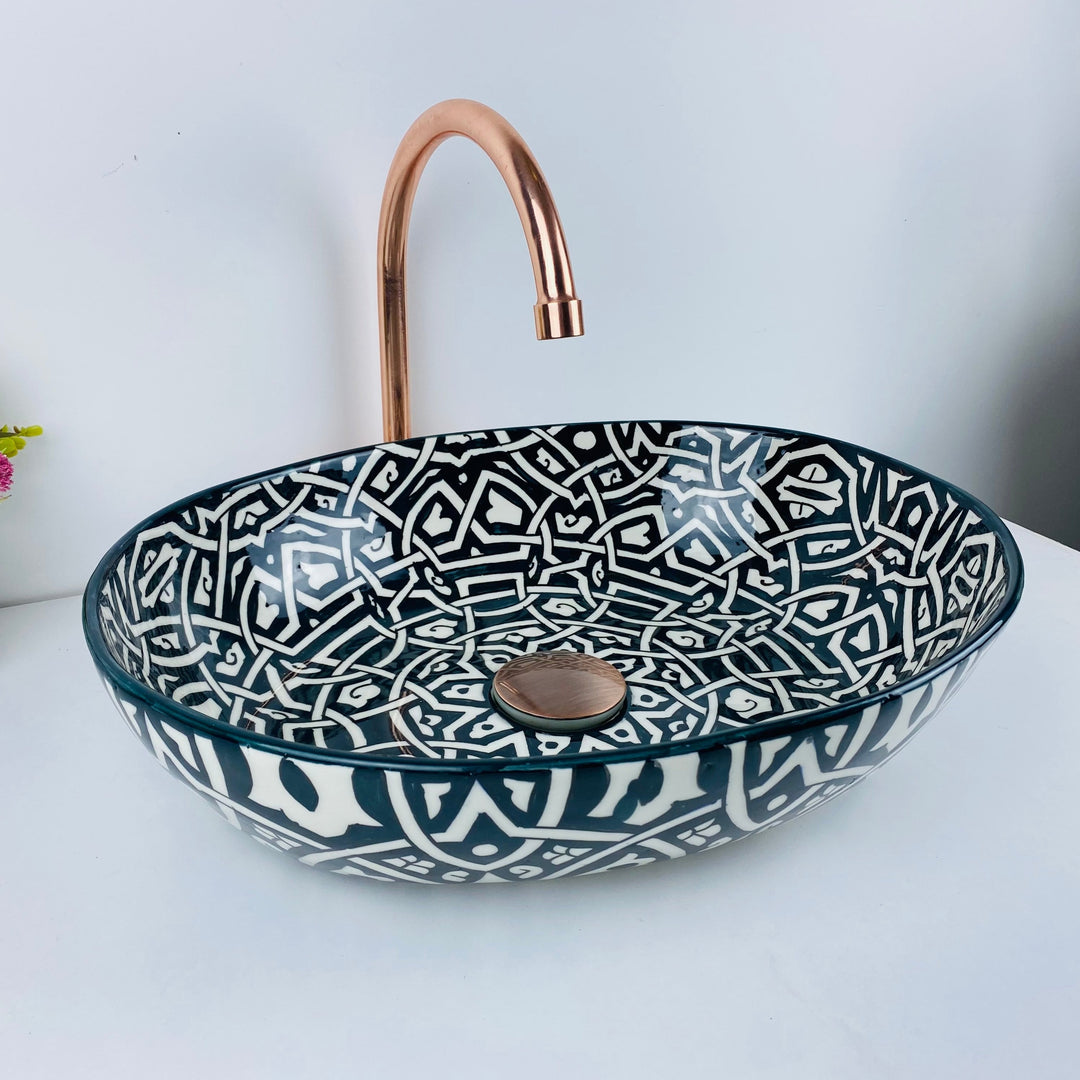 ZIO - Oval - Moroccan Sink