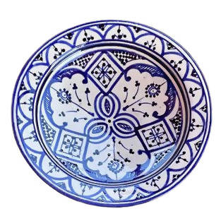 26 cm - Blue & White Moroccan Deep Dish