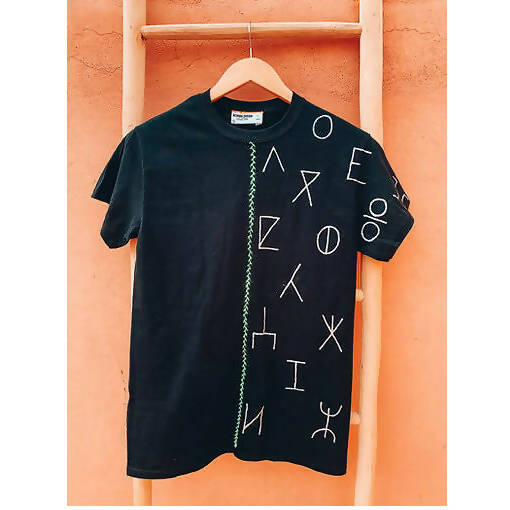 Tifinagh N'tmazight T-shirt