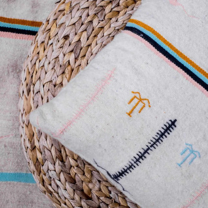 Slide View 1: Meemah Handwoven Berber Pillow    