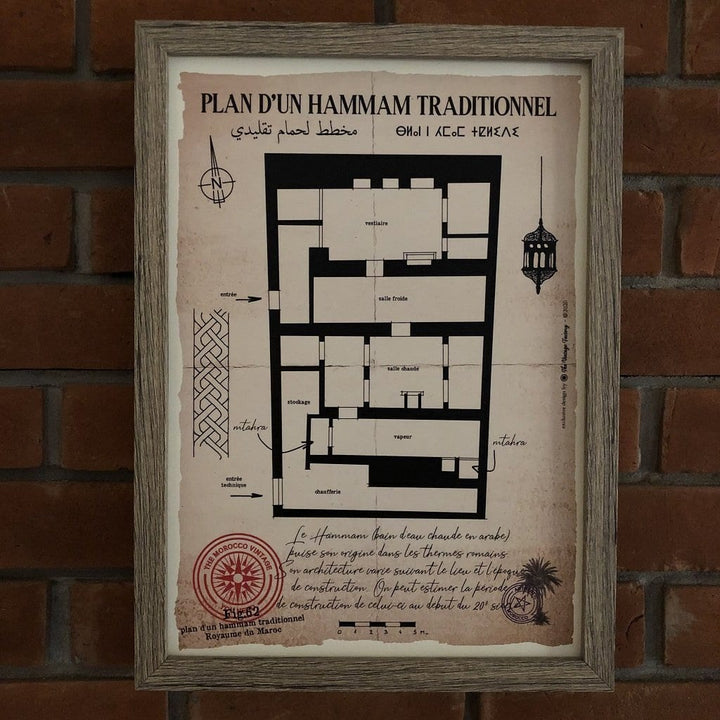 Plan of a traditional Hammam (2) Poster