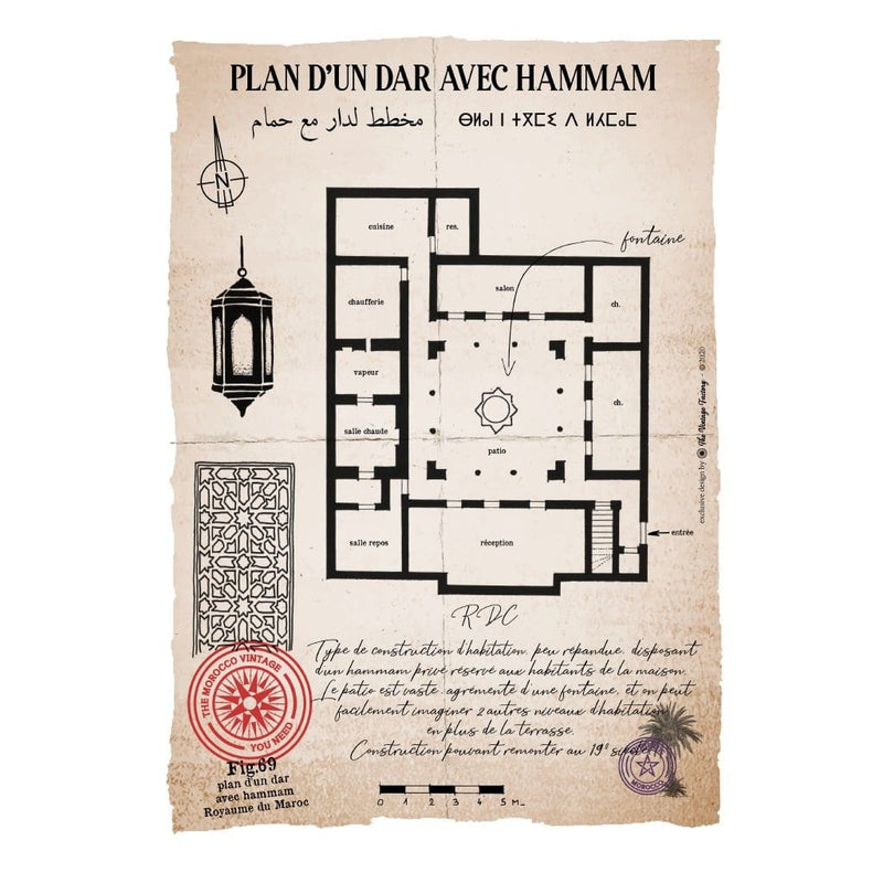 Plan of a "Dar with Hammam" Poster